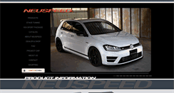 Desktop Screenshot of neuspeed.jp